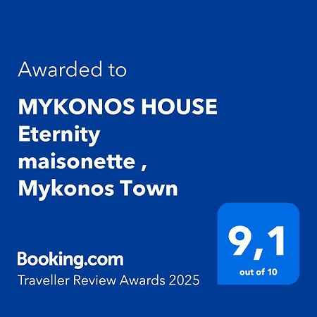 Mykonos House Eternity Maisonette , Mykonos Town Zewnętrze zdjęcie